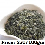 Bi Lo chun Green Tea